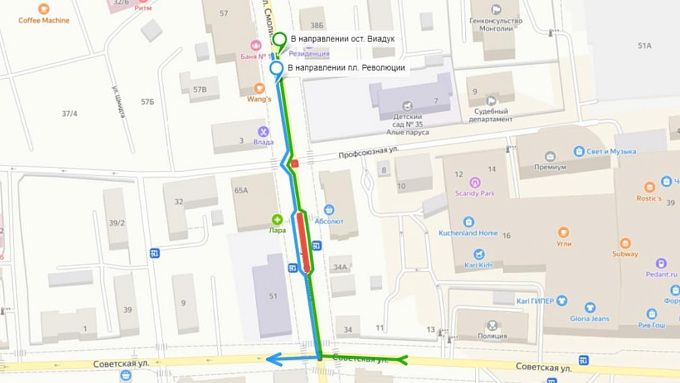 В центре Улан-Удэ из-за ремонта сетей перекроют еще один участок дороги
