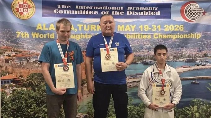 Шашист из Бурятии стал чемпионом мира