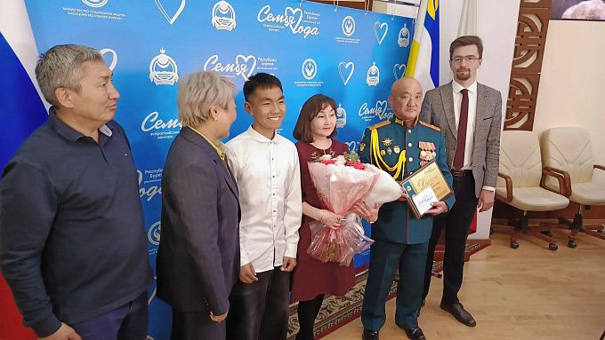 Семья из Бурятии стала победителем всероссийского конкурса 