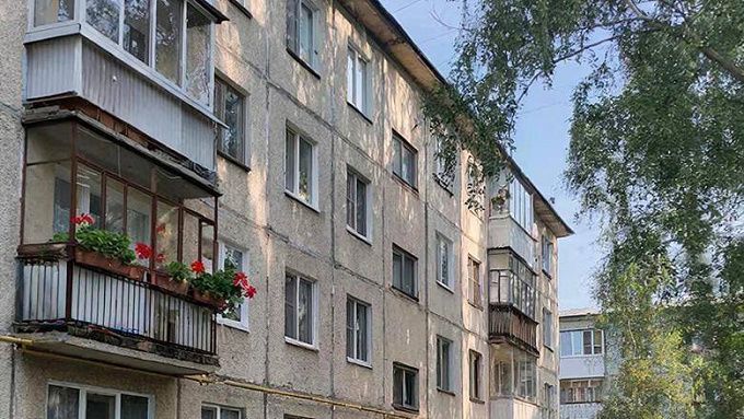 Дальневосточную ипотеку разрешили использовать на вторичном рынке