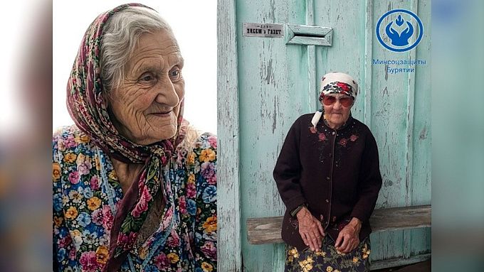 Две долгожительницы из Бурятии отпраздновали дни рождения