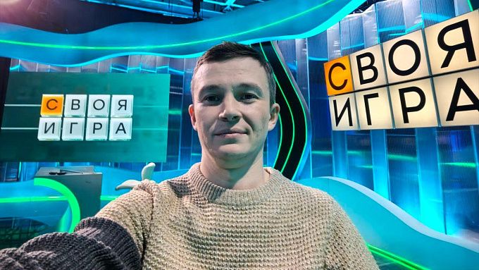 Директор улан-удэнской гимназии участвует в «Своей игре»