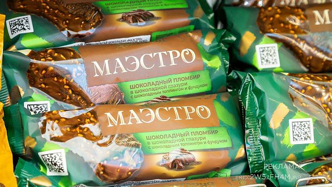 Ура, лето! Чем баловать себя будем?