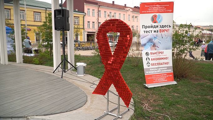Используйте знания как защиту: современный взгляд на ВИЧ-инфекцию