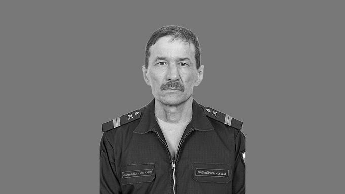 Мобилизованный из Бурятии погиб на СВО
