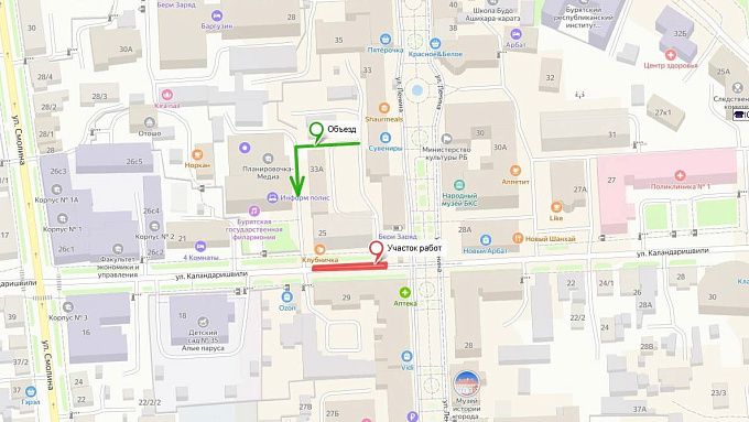 В центре Улан-Удэ с 7 октября ограничат движение