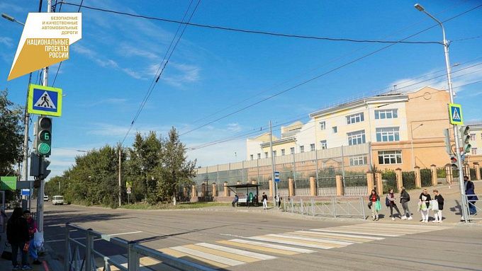 В Улан-Удэ планируют подключить еще 24 «умных» светофора