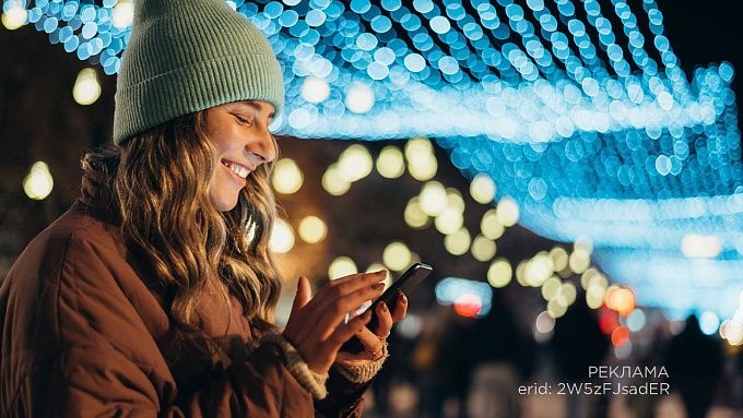 Т2 сделала тариф «Хватит!» еще доступнее