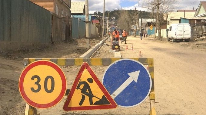 В микрорайоне Улан-Удэ на 10 дней перекроют участок дороги