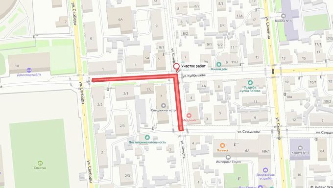 В центре Улан-Удэ до конца лета перекроют улицу