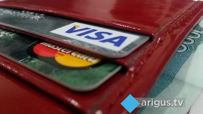 В Бурятии невнимательная сельчанка «оплатила» авиабилеты незнакомцу