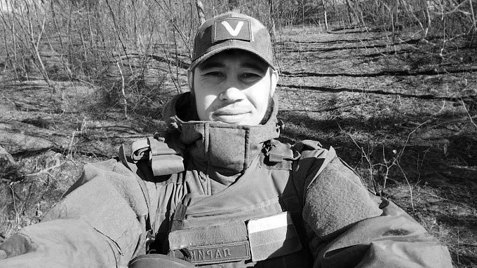 В Бурятии простились с 30-летним мобилизованным