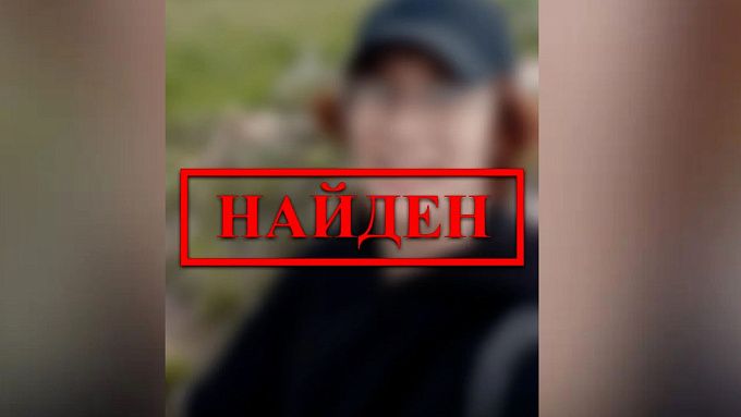 20-летний парень пропал в Улан-Удэ. ОБНОВЛЕНО