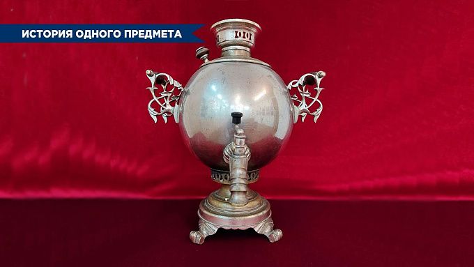 «Водогрев» прусского мастера. О раритетном самоваре из краеведческого музея в Бурятии