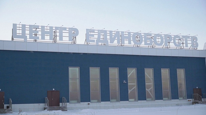 В Улан-Удэ спорткомплекс переоборудовали под амбулаторный центр 