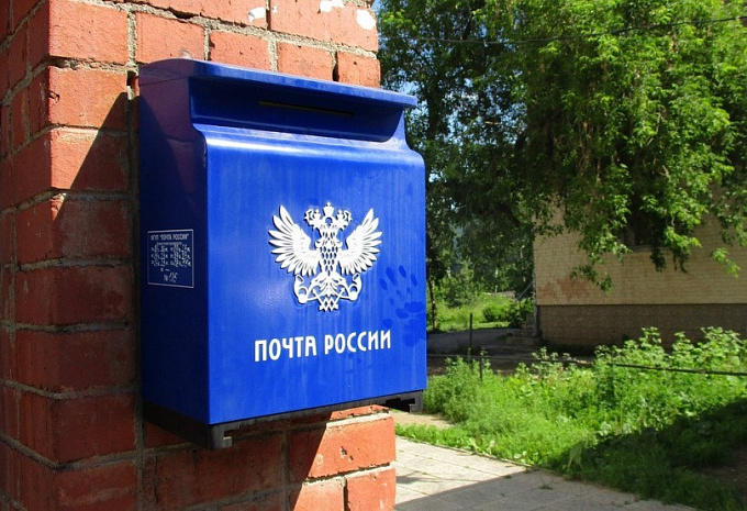 В Бурятии сотрудница почты присвоила около 600 тысяч рублей