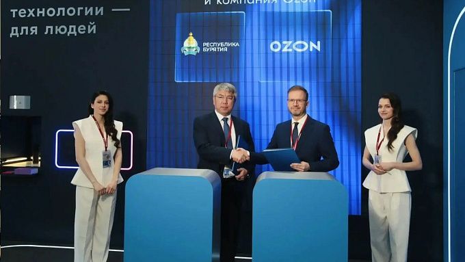 Ozon построит крупный логистический центр в Бурятии