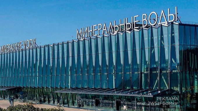 T2 первым из операторов развернул сеть в новом аэропорту Минеральных Вод