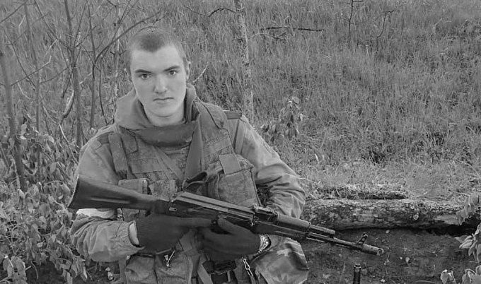 Гранатометчик из Улан-Удэ погиб на СВО