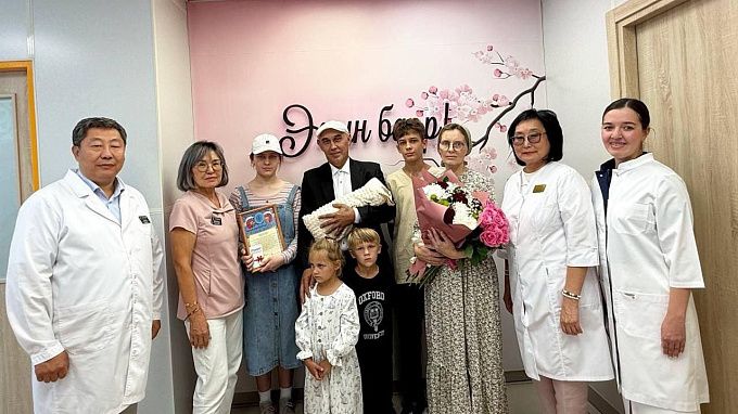15-й ребёнок родился у семьи из Бурятии