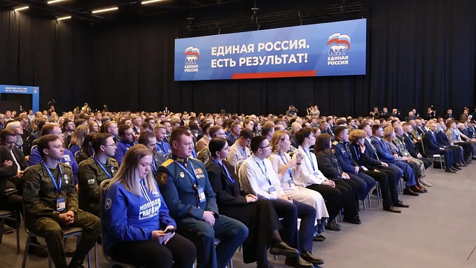 Правительство отчиталось перед «Единой Россией» о выполнении положений Народной программы в сфере образования 