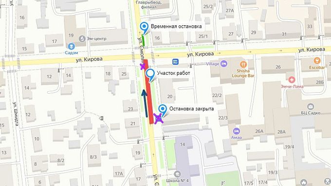 На участке дороги в центре Улан-Удэ ограничат движение