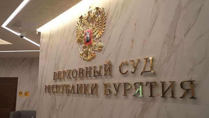В Бурятии женщина, истязавшая собственного ребенка, получила реальный срок вместо условного