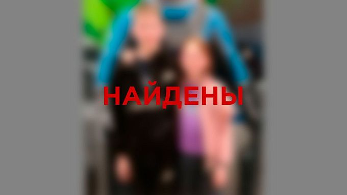 Двое детей пропали в Улан-Удэ