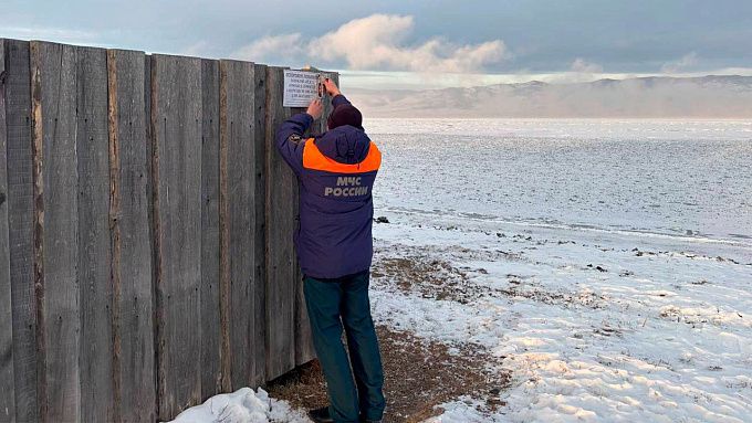 Жителей района Бурятии призывают не выходить на лед