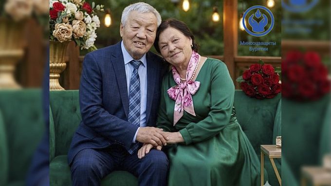 Изумрудную свадьбу отметили супруги из Бурятии