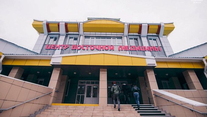 В Улан-Удэ начали проектировать новый корпус Центра восточной медицины