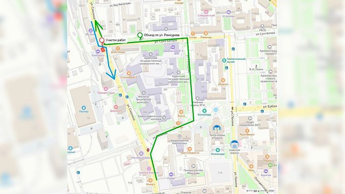 В центре Улан-Удэ перекроют участок дороги