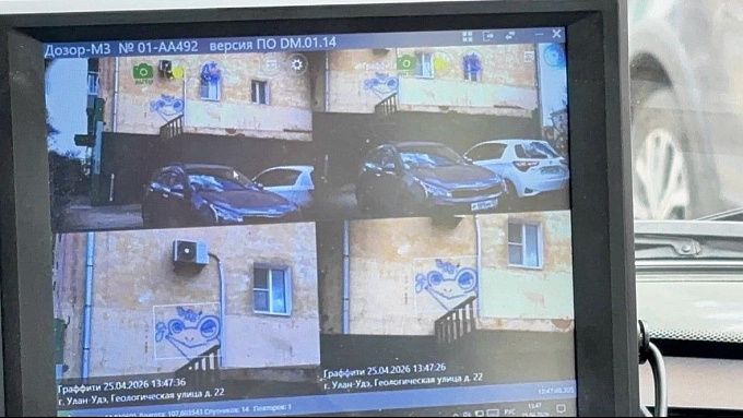Управляшки оштрафовали на 300 тысяч рублей за грязные фасады в Улан-Удэ