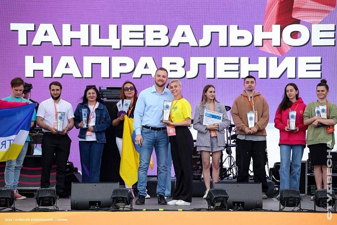 Студенты Бурятии стали лауреатами всероссийской студвесны