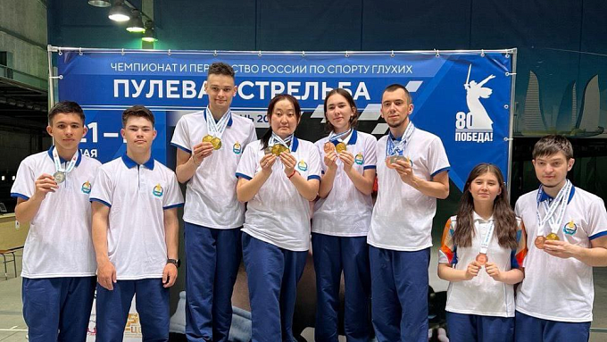 Бурятские стрелки завоевали россыпь наград на чемпионате среди глухих