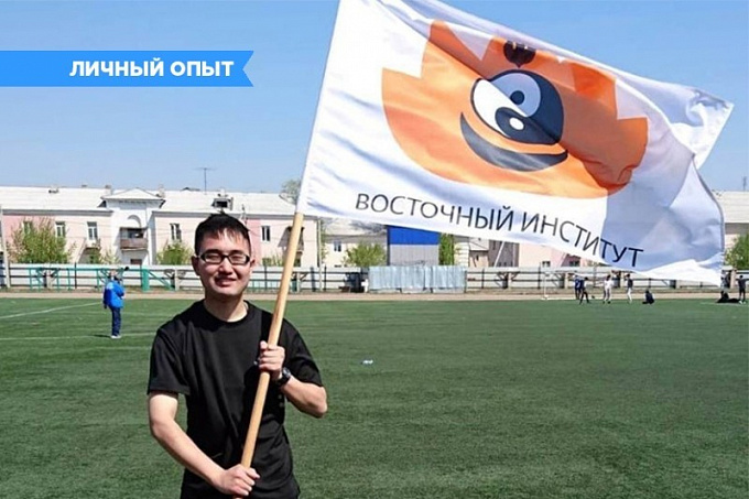 «Люди в Улан-Удэ добрее, чем в Москве»
