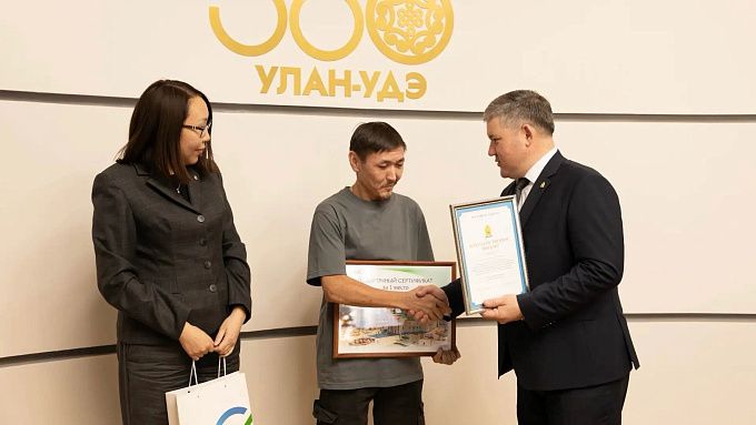 Улан-удэнец выиграл тонну бензина 