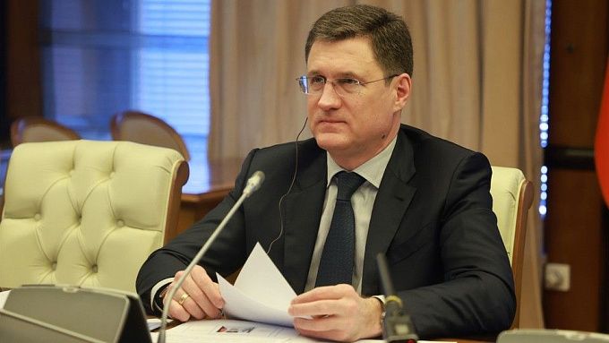 Вице-премьер правительства РФ заявил о необходимости публичного обсуждения энергоэффективности