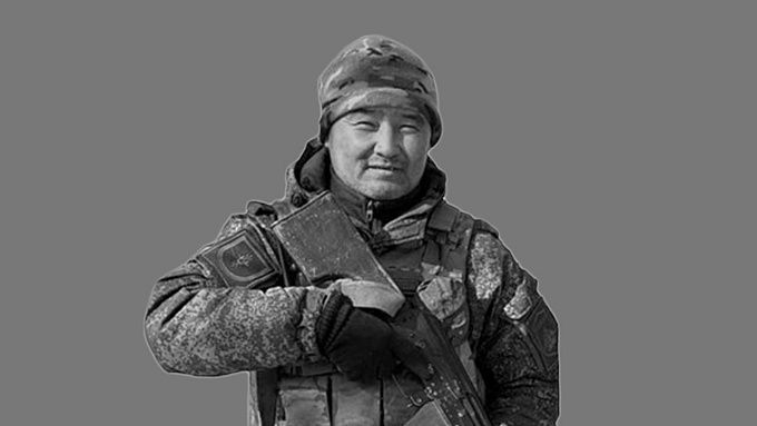 Автомеханик из Бурятии погиб на СВО
