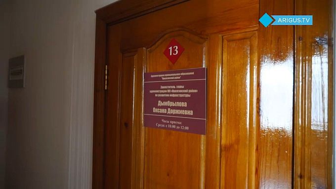 Стали известны подробности задержания замглавы Иволгинского района 