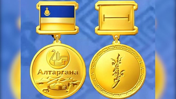 Медаль «Алтаргана» учредили в Бурятии