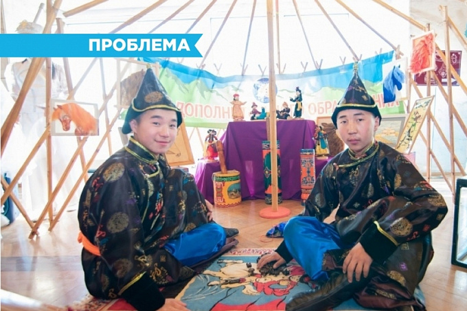 В Улан-Удэ на международной конференции обсудили проблемы языков народов России. Что насчёт бурятского?
