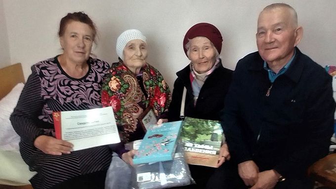 Труженица тыла из Бурятии отпраздновала 95-летний юбилей
