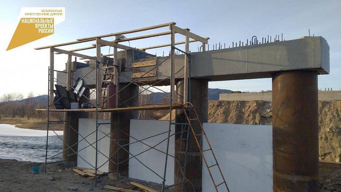 Строительство моста в селе Бурятии идет с опережением графика