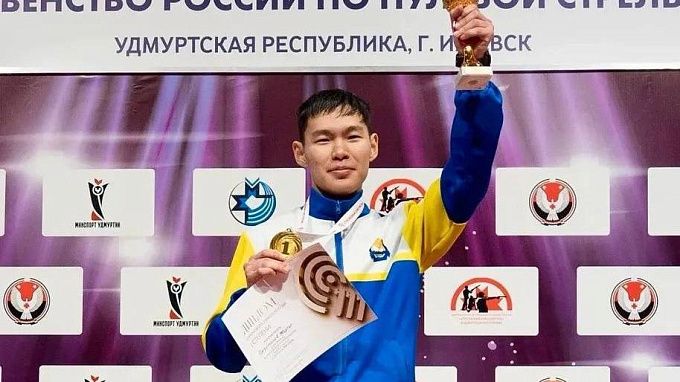Пулевик из Бурятии выиграл золото на первенстве России и всероссийских соревнованиях