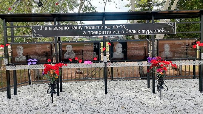 В Бурятии открыли мемориал, посвященный погибшим военнослужащим