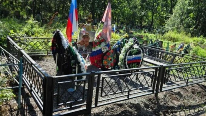 Место захоронения участника СВО из Бурятии установили в Приморье