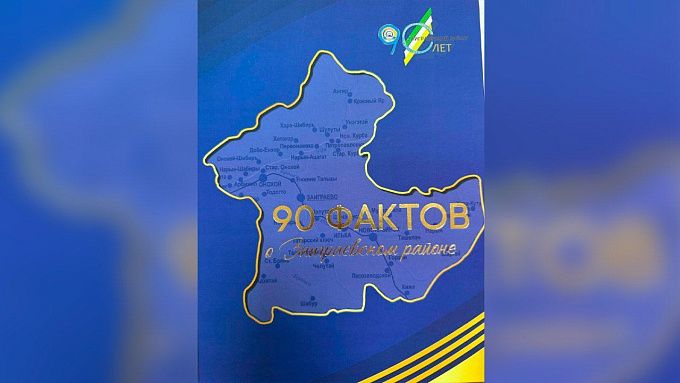 В Бурятии запустили акцию «Книга в помощь СВОим»