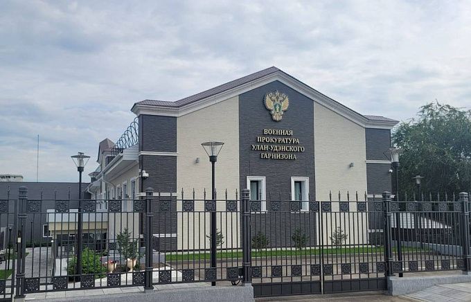 Военная прокуратура Улан-Удэнского гарнизона провела просветительские мероприятия