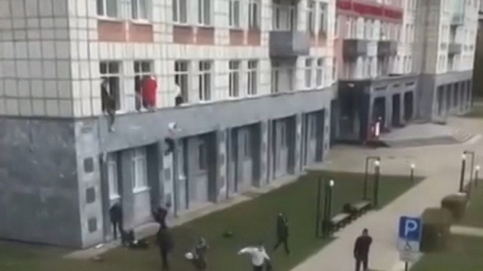 Студент устроил стрельбу в Пермском университете. Есть погибшие